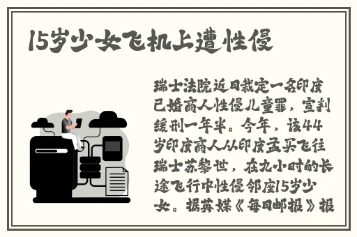亚洲国产精品无码久久一区二区