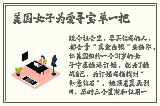 无码**精品一区二区三区-