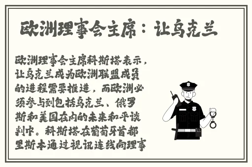 麻花传媒与其他传媒公司合作