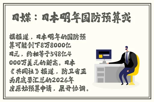 欧美午夜精品久久久久久