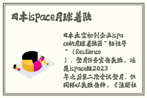 无码精品A∨在线观看中文