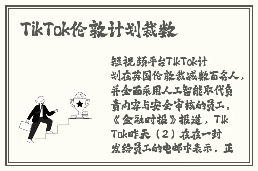 欧洲精品成人免费视频在线观看